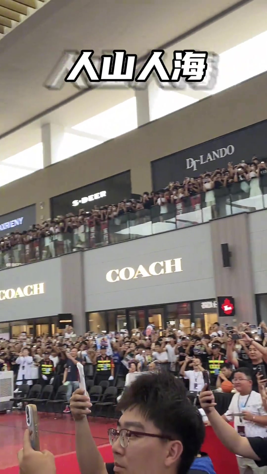 戈登中国行——又是被球迷的热情震惊的一天🤯徐州太顶了