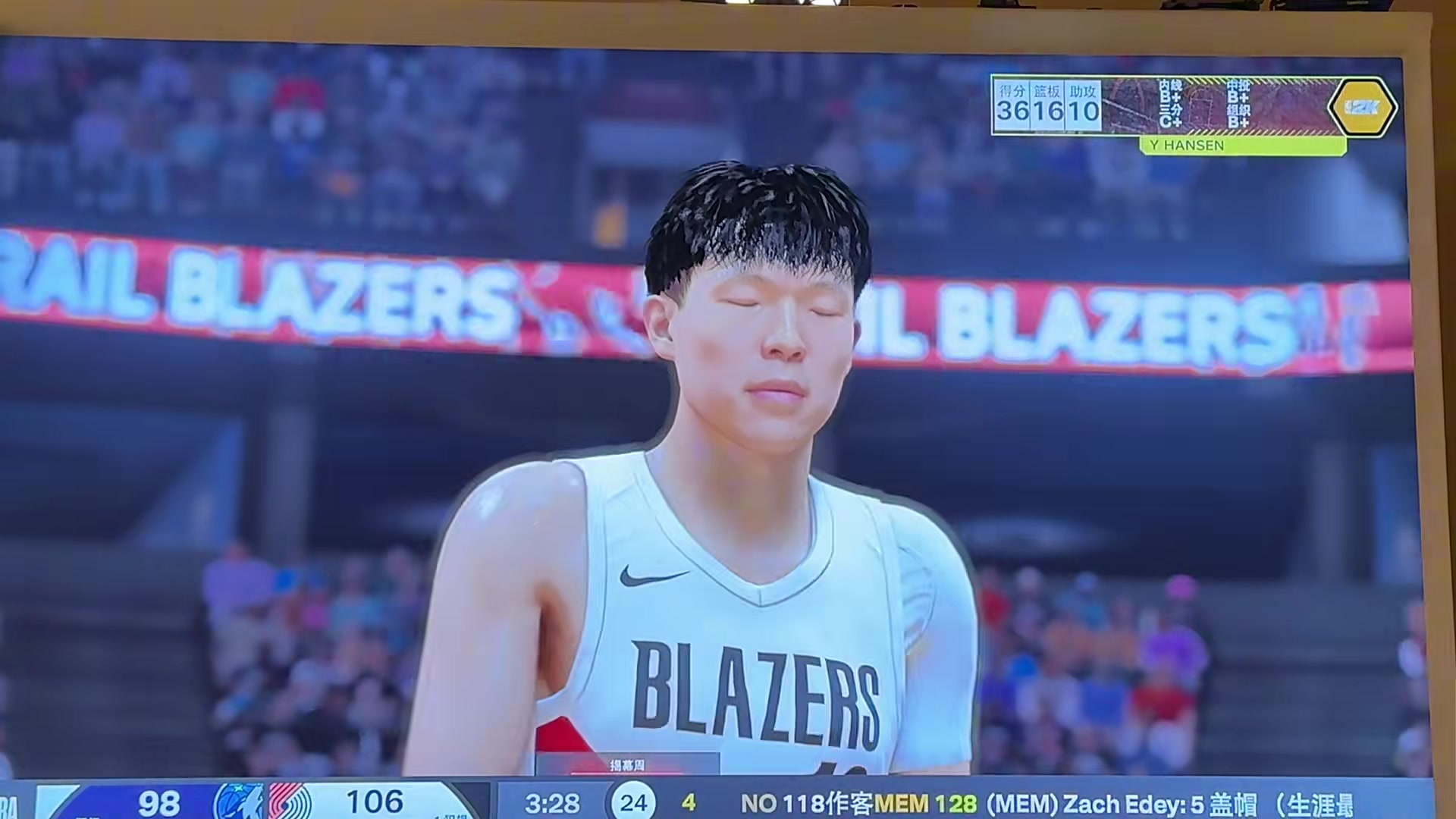 哈哈！2K26今日首发 球迷晒使用杨瀚森首秀爆砍37+17+11视频