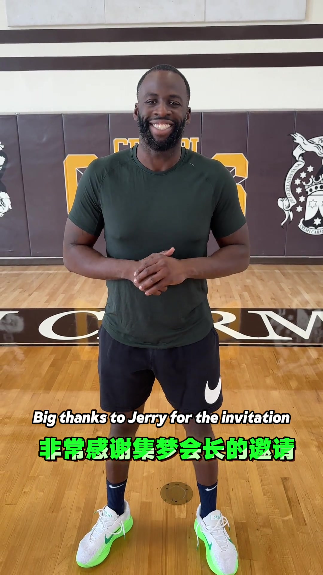 追梦：9月19日我将在衢州亲自上场打百分大战 准备见证真正的对抗