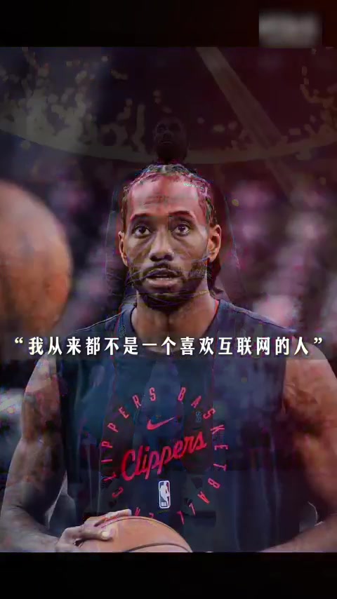 为何不爱用社交媒体？小卡：从来都不喜欢互联网 那领域不属于我