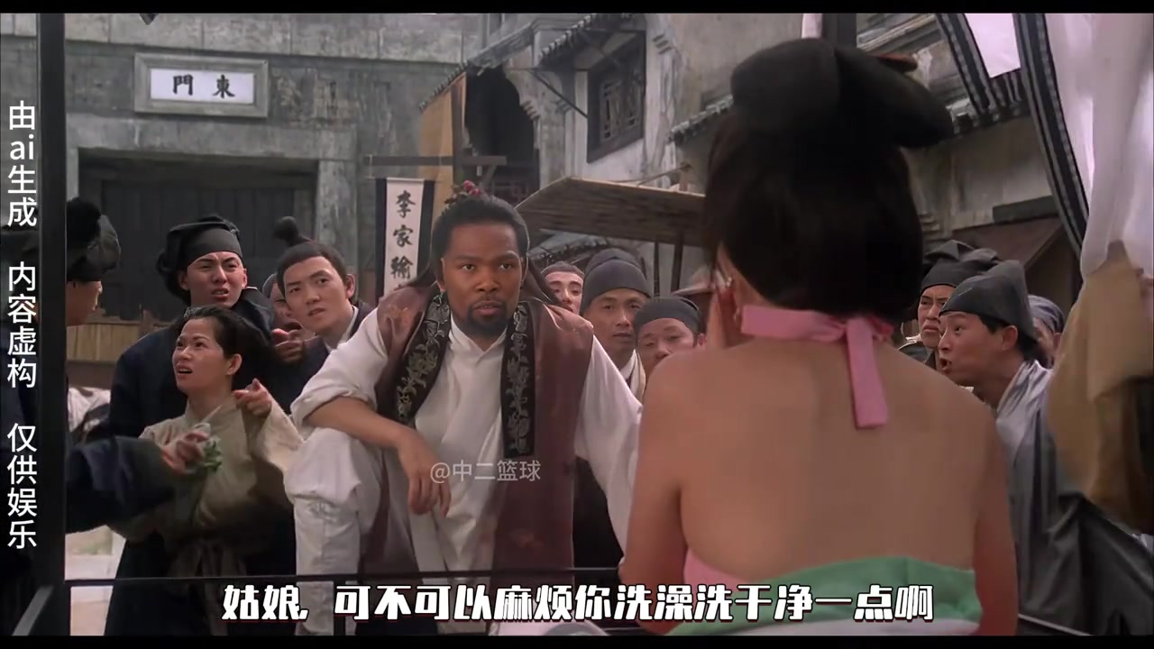 杜兰特版《济公》来袭！斯嘉丽&范厨师&乌度卡&老詹友情客串