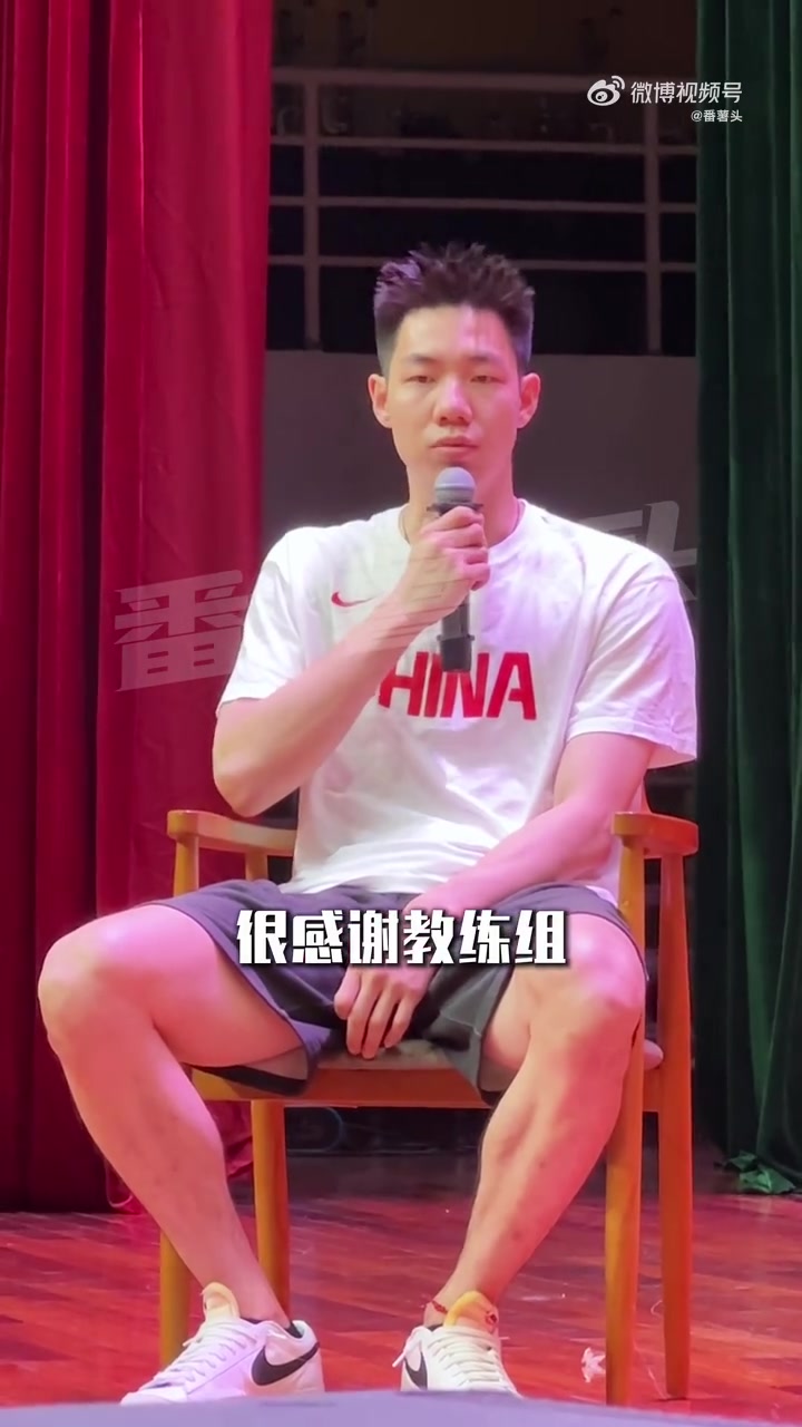 朱俊龙：感谢教练组的信任 篮球是团队项目 别去特别注意个人数据