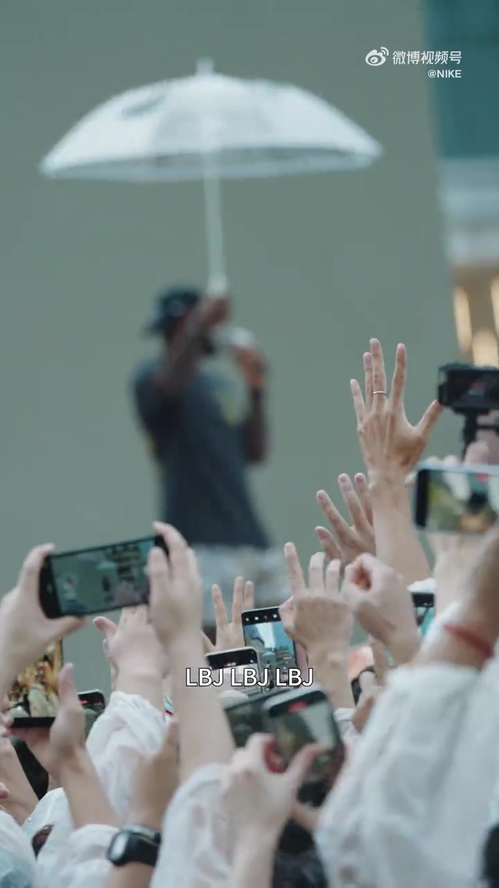 詹姆斯在成都表示更爱上海小笼包 我是E人 现场表演Taco Tuesday