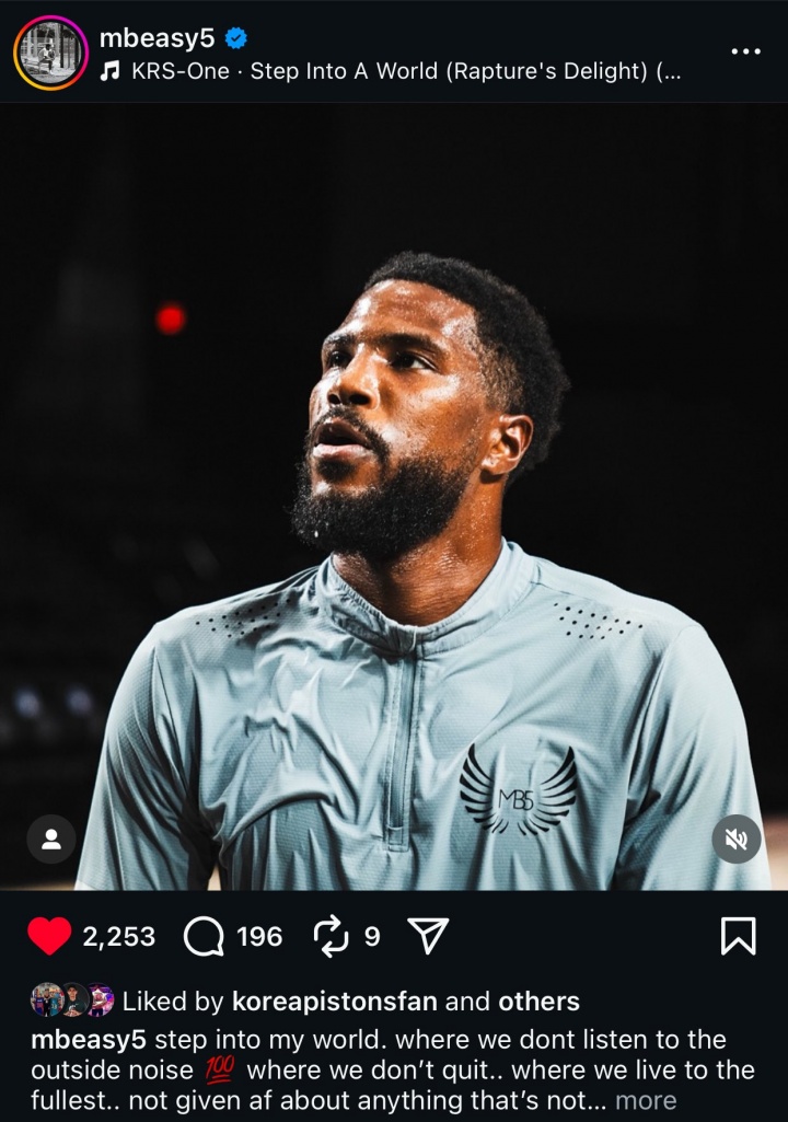 下一站是哪？比斯利社媒宣布即将做出决定 此前吸引狼骑等队兴趣